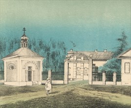Hospital of the Department of Public Charity, 1871. Creators: M Kolosov, J Rogulin.