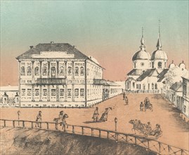 Governor's Apartment and the Church of the Annunciation, 1871. Creators: M Kolosov, J Rogulin.