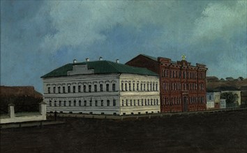Girls' Secondary School. Tomsk, 1897. Creator: Pavel Mikhailovich Kosharov.