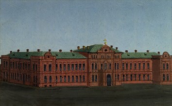 The Men's Secondary School, 1880-1897. Creator: Pavel Mikhailovich Kosharov.