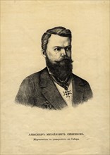 Aleksander Mikhailovich Sibiriakov, 1888. Creator: Pavel Mikhailovich Kosharov.