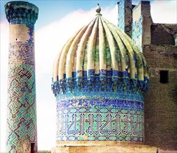 Right dome of Shir-Dar mosque, Samarkand, between 1905 and 1915. Creator: Sergey Mikhaylovich Prokudin-Gorsky.