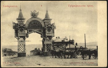 Khabarovsk: Triumphal Arch, 1904-1917. Creator: A. P. Lukin.