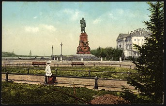 Irkutsk: Prospect, 1904-1914. Creator: Unknown.