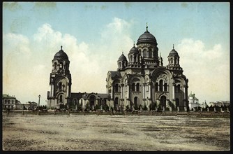 Irkutsk Cathedral, 1904-1914. Creator: Unknown.