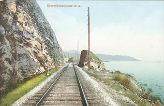 Circumbaikal Railroad, 1904-1917. Creator: Unknown.