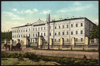 Irkutsk Institute of Emperor Nicholas I, 1904-1914. Creator: Unknown.