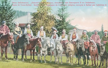 Sem Old Believers exiled under Catherine II to Transbaikalia, 1904-1917. Creator: Unknown.