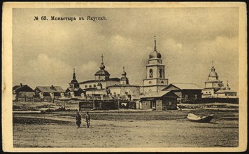 Iakutsk: Monastery, 1904-1917. Creator: Unknown.