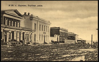 Iakutsk: Clubnaia Street, 1904-1917. Creator: Unknown.