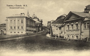 Tomsk: Voskresenskaia Road, 1904-1914. Creator: Unknown.