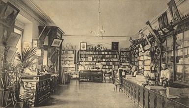 Tomsk: "A. Usachev I G. Liven" Store, 1900-1904. Creator: Unknown.
