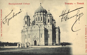 Tomsk: Cathedral, 1903. Creator: Unknown.