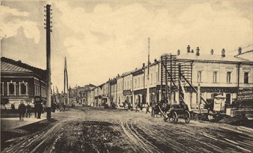 Tomsk: Pochtamtskaia Street, 1905. Creator: Unknown.