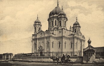 Tomsk: St. Trinity Cathedral, 1905. Creator: Unknown.