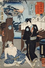 Kusatsu: Kanja Yoshitaka, published in 1853. Creator: Utagawa Kuniyoshi.