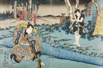 Act Five of the play Chushingura (The Forty-seven Ronin), published in 1849. Creator: Utagawa Kuniyoshi.