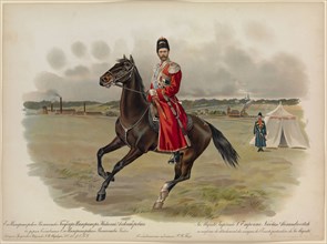 Equestrian Portrait of Nicholas II of Russia, 1896. Artist: Bakmanson, Hugo Karlovich (1860-1953)