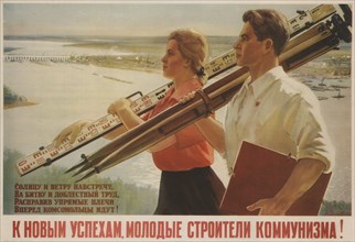 Towards new successes, young builders of communism!, 1951. Creator: Golub, Pyotr Semyonovich (1913-1953).