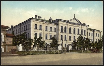 Irkutsk Orphanage home of Elisaveta Medvednikova, 1904-1914. Creator: Unknown.