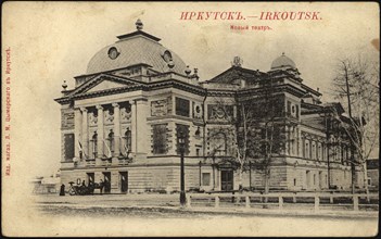 Irkutsk. New Theater, 1900-1904. Creator: Unknown.