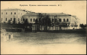 Irkutsk. Men's High School, 1904. Creator: Unknown.