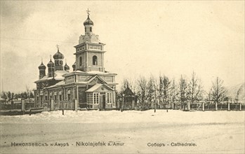 Nikolaevsk-on-Amur. Cathedral, 1900. Creator: Unknown.