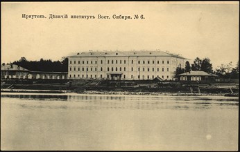 Irkutsk. Girls' Institute, East Siberia, 1904. Creator: Unknown.