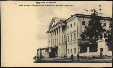 Irkutsk House of the Governor General, 1904-1917. Creator: Unknown.