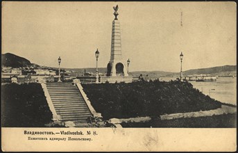 Vladivostok. Monument to Admiral Nevelsky, 1904-1917. Creator: Unknown.
