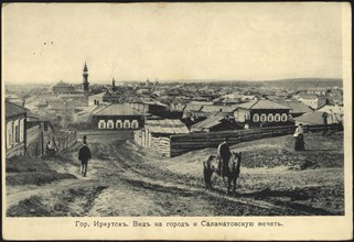 View of the city and the Salamatov Mosque, 1904-1917. Creator: Unknown.
