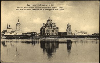 Irkutsk View of the new cathedral from the opposite bank of the Angara, 1904-1917. Creator: Unknown.