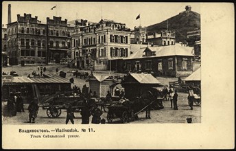 Vladivostok. Corner of Svetlanskaya street, 1904. Creator: Unknown.