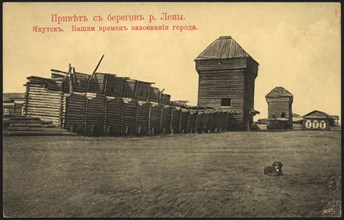 Greetings from the banks of the Lena River. Yakutsk Towers from the time of the..., 1904-1917. Creator: Unknown.