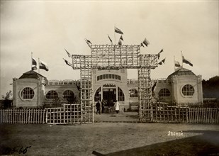 Gate to the forest pavilion, 1911. Creator: A. A. Antonov.