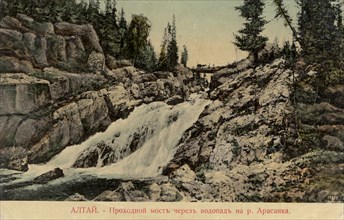 Bridge Across a Waterfall on the Arasan River, 1911-1913. Creator: Sergei Ivanovich Borisov.
