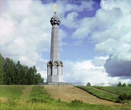 Monument on the Raevskii redoubt, near Mozhaisk, Borodino, 1911. Creator: Sergey Mikhaylovich Prokudin-Gorsky.