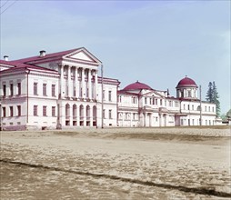 Kharitonov's House in the city of Ekaterinburg, 1910. Creator: Sergey Mikhaylovich Prokudin-Gorsky.