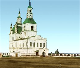 Trinity Cathedral in the city of Yalutorovsk, 1912. Creator: Sergey Mikhaylovich Prokudin-Gorsky.