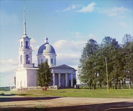 Cathedral of Saints Peter and Paul, in the town of Lodeynoye Pole, 1915. Creator: Sergey Mikhaylovich Prokudin-Gorsky.