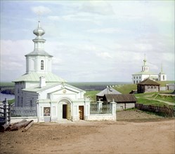 Chapel of Our Savior on the site of dead soldiers, in the city of Cherdyn, 1910. Creator: Sergey Mikhaylovich Prokudin-Gorsky.