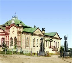 Museum of Tobolsk, 1912. Creator: Sergey Mikhaylovich Prokudin-Gorsky.