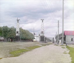 Staro-Sibirskaya Gate in the city of Perm, 1910. Creator: Sergey Mikhaylovich Prokudin-Gorsky.