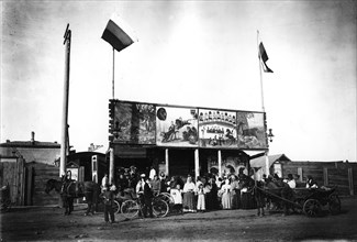 Scottish Circus in Krasnoiarsk, 1916. Creator: Unknown.