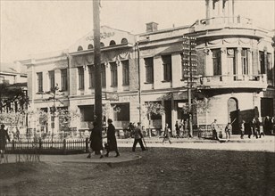 The building of the city's Public Assembly, located at the intersection of Voskresenskaya...,1916-17 Creator: Unknown.