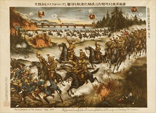 The Japanese cavalry taken possession of Khabarovsk pursuing and attacking the enemies, c1919. Creator: Unknown.