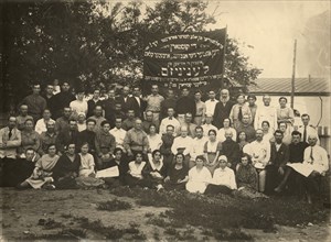Conference of handicraftsmen of the city of Pryluky, 1925. Creator: Unknown.