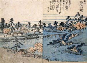 The open gardens of the Tomigaokoa Shrine., 1850. Creator: Ando Hiroshige.