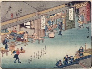 Tokaido gojo santsugi. Kuwana. Plate No 43, c1837. Creator: Ando Hiroshige.