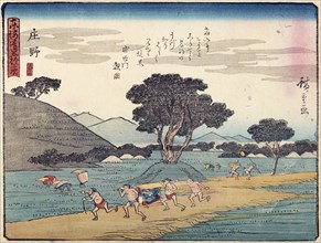 Tokaido gojo santsugi. Shono. Plate No 46, c1838. Creator: Ando Hiroshige.